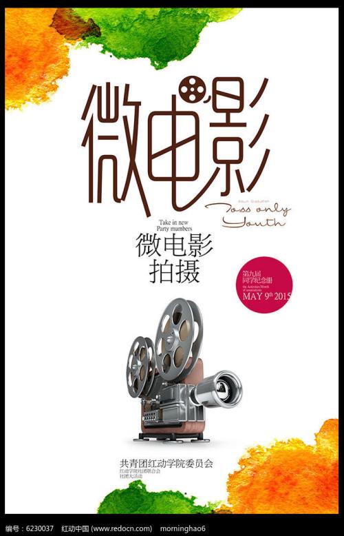高中毕业证有什么用嘛