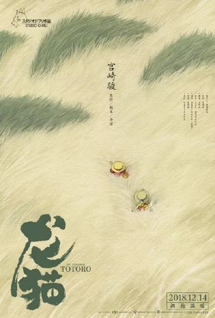 広島大学社会学文凭证书